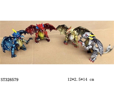 DIY SMALL DRAGON - ST326579