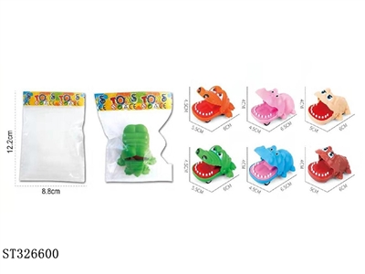 卡通回力鳄鱼、河马、狗 - ST326600