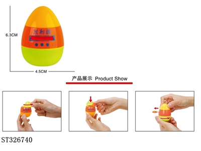 PULL FLYING SAUCER EGG - ST326740
