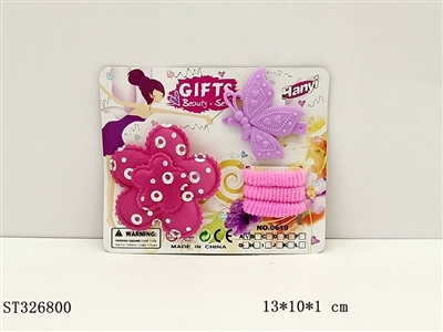 DECORATION SET - ST326800