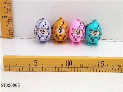 FINGER-GUESSING GAME EGG WITH KEYCHAIN - ST326885
