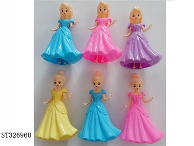 DIY PRINCESS - ST326960