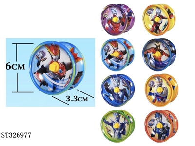 YOYO BALL WITH SINGLE AXIS - ST326977