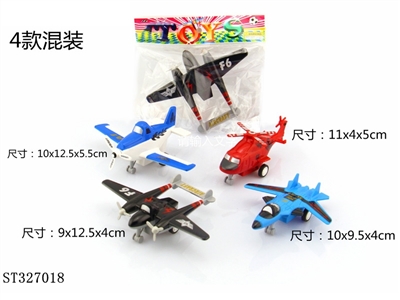PULL BACK AIRPLANE - ST327018