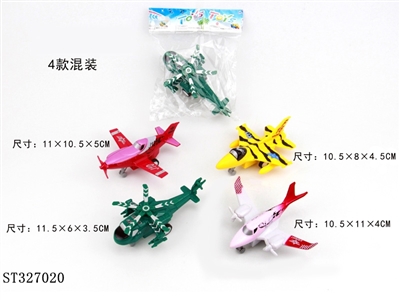 回力战斗飞机 - ST327020