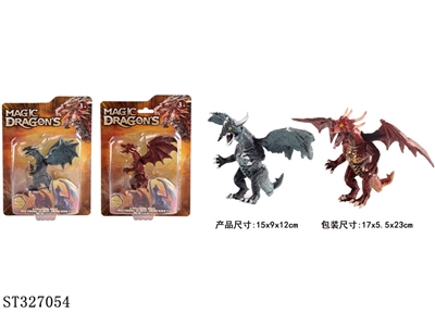 DIY DRAGON (MIXED 4 KINDS) - ST327054