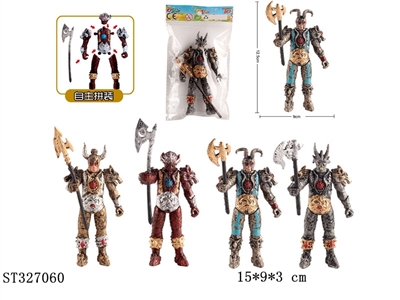 DIY MAGIC KNIGHT (MIXED 4 KINDS) - ST327060