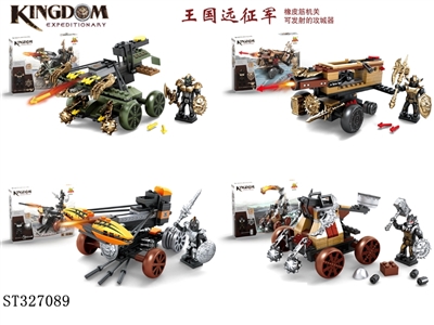  - ST327089