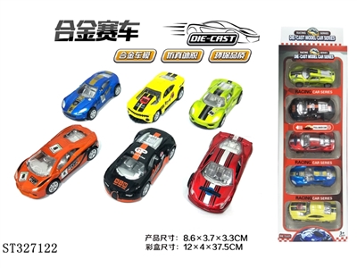 5只条装1:50合金赛车回力（6款混装） - ST327122