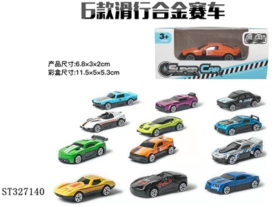 单只装1:64 合金赛车滑行 （12款混装） - ST327140