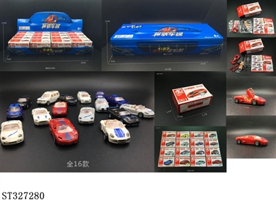 DIY MINI CARS (MIXED 16 KINDS) - ST327280
