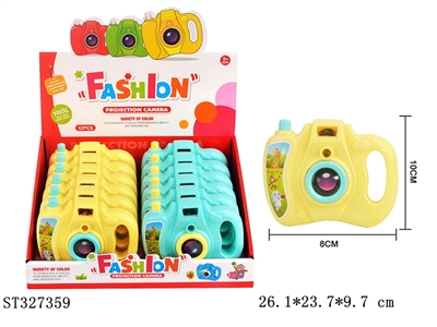 CAMERA WITH PROJECTION AND LIGHT (CANDY TOY) - ST327359