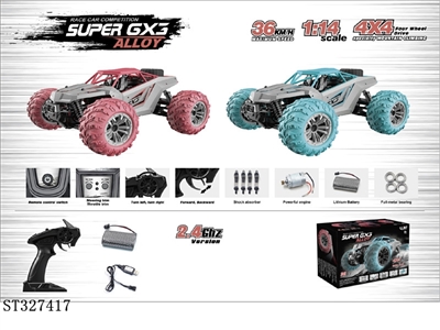  - ST327417