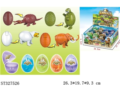 DEFORMATION EGG TO ANCIENT ANIMALS (MIXED 4 KINDS) - ST327526