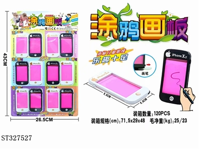 PHONE SHAPE WRITING BOARD - ST327527