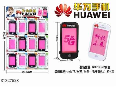 PHONE SHAPE WRITING BOARD - ST327528