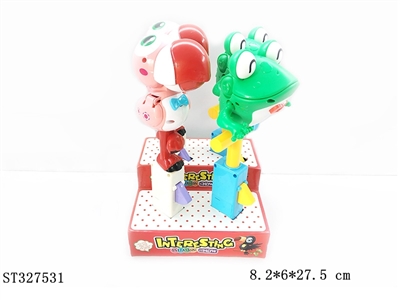 RECORDING ANIMAL CANDY TOYS - ST327531