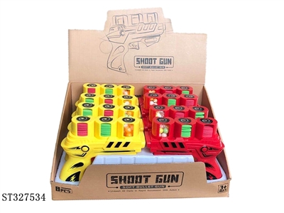 SOFT BULLET GUN CANDY TOYS - ST327534
