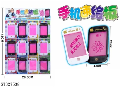 PHONE SHAPE WRITING BOARD - ST327538