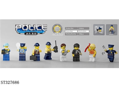 CITY POLICE BUILDING BLOCK FIGURE - ST327686