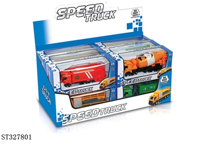 1:43滑行合金环卫车5款混装 - ST327801