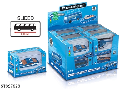 1:72滑行合金小警车系列4款混装 - ST327828