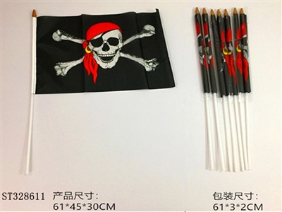 万圣加勒比海盗手摇旗 - ST328611