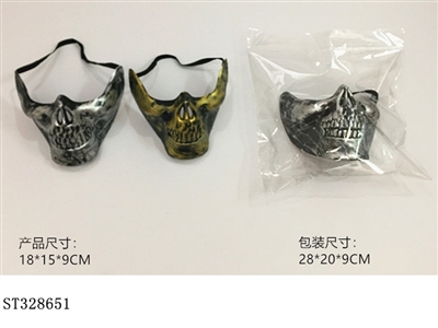 HALLOWEEN MASK - ST328651