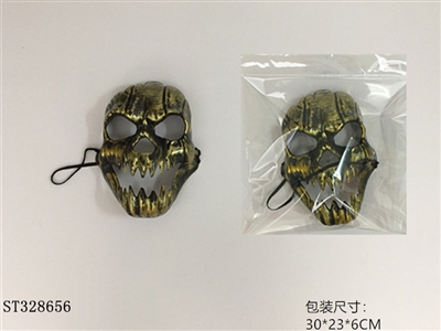 HALLOWEEN MASK - ST328656
