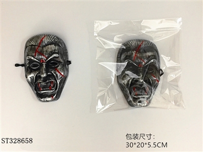 HALLOWEEN MASK - ST328658