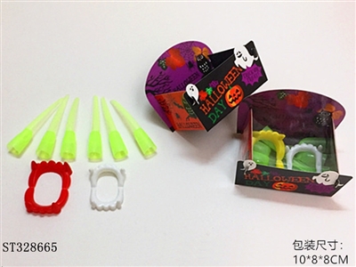 MALE VAMPIRE SET (HALLOWEEN, 8PCS/SET) - ST328665