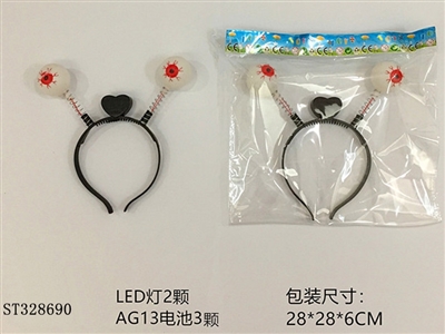 万圣款.眼珠LED头箍 - ST328690