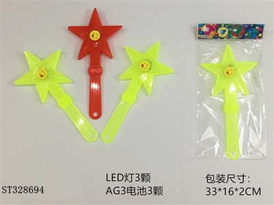 28CM LED HAND CLAP TOYS - ST328694