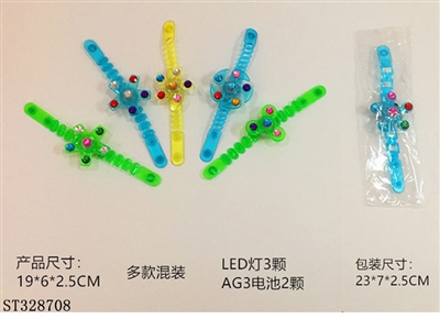 赠品.砖石陀螺闪光手表 - ST328708