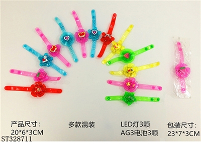 PROMOTIONAL TOYS WATCH WITH FLASHING LIGHTS - ST328711