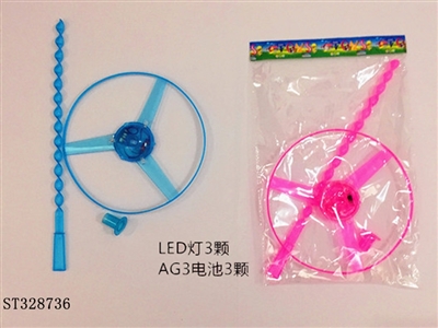 LED MANUAL FLYING SAUCER - ST328736