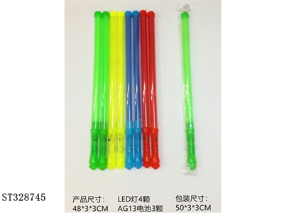 48CM FLASHING LED STICK - ST328745