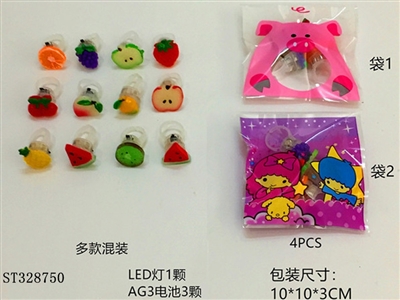 PROMOTIONAL TOYS FRUIT LED RING (4PCS/BAG) - ST328750