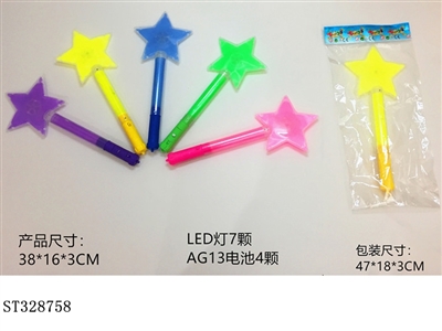 大号五角星LED棒 - ST328758