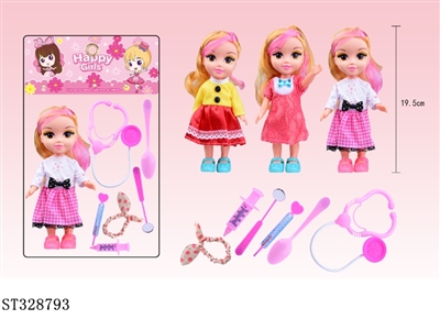 8 INCH DOLL WITH DOCTOR TOYS SET (MIXED 3 KINDS) - ST328793