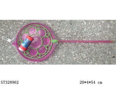 GIANT BUBBLE SET - ST328962