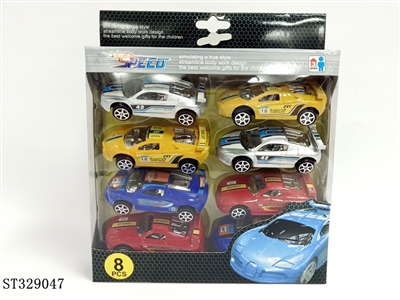 喷漆镀座滑行仿真赛车 - ST329047
