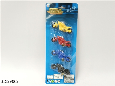 滑行实色摩托车 - ST329062