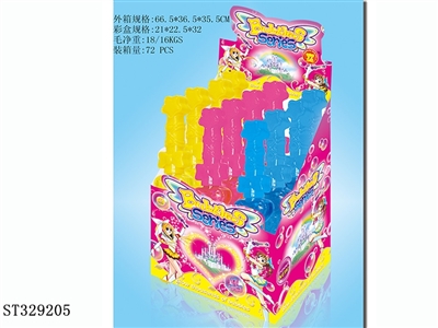 美少女泡泡棒 - ST329205