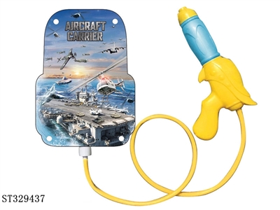 BACKPACK WATER GUN SET - ST329437