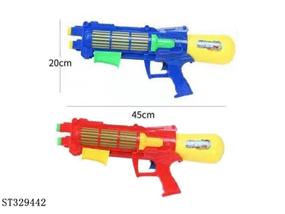 两喷头气压水枪2色混装 - ST329442