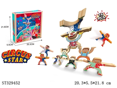 BLOCK CIRCUS BALANCE TABLE GAME - ST329452