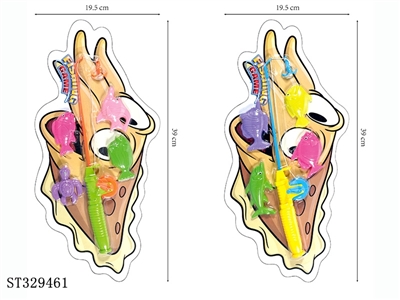 钓鱼2款 - ST329461