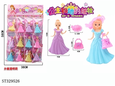 DIY PRINCESS - ST329526
