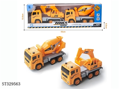 惯性工程车 - ST329563